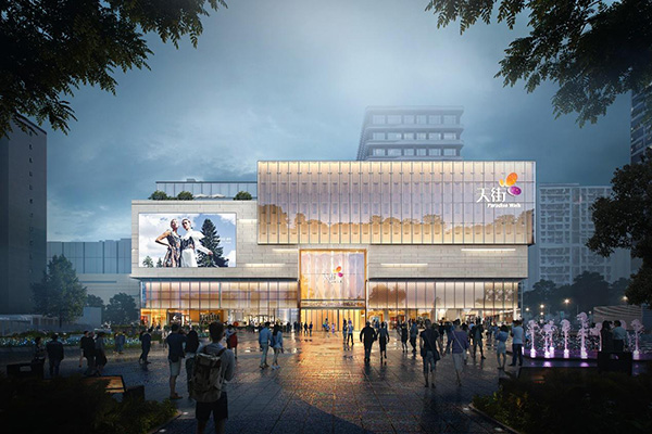 江岸天街。重庆龙湖供图