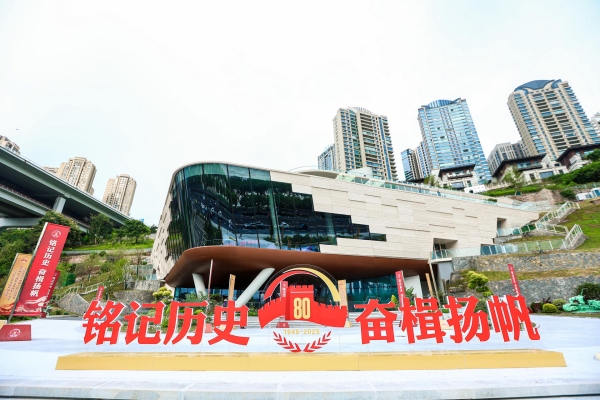 川江航运文化园。江北区委宣传部供图
