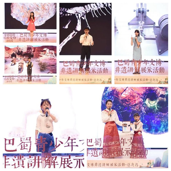 活動現場。主辦方供圖