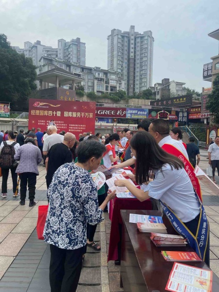 活动现场。浦发银行重庆分行供图