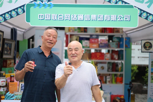 活動現場。重慶聯通供圖