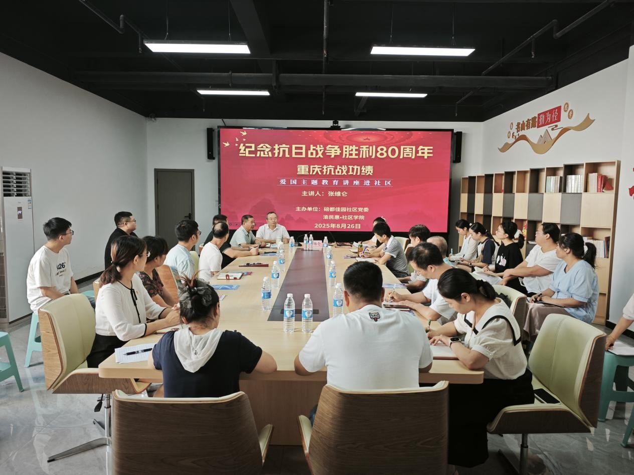講座活動現場。 主辦方供圖