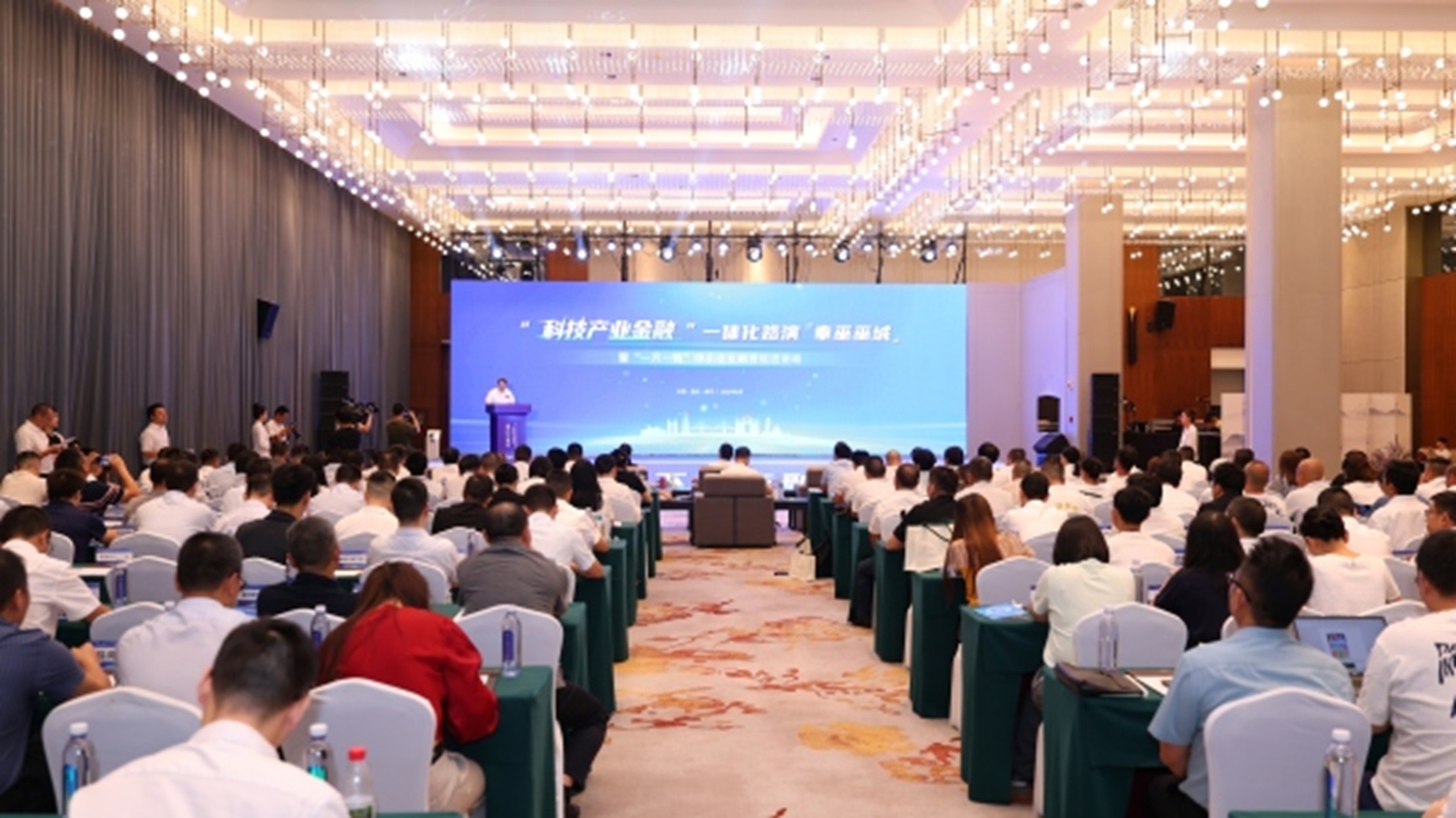 “科技產業金融”一體化路演（奉巫巫城專場）暨“一月一鏈”中小企業融資促進活動在奉節舉行。主辦方供圖