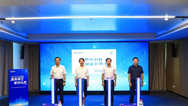 活动现场。建行重庆市分行供图