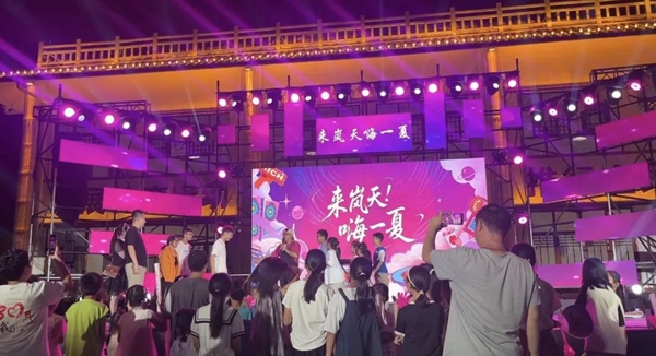 啤酒音乐节现场。岚天乡供图