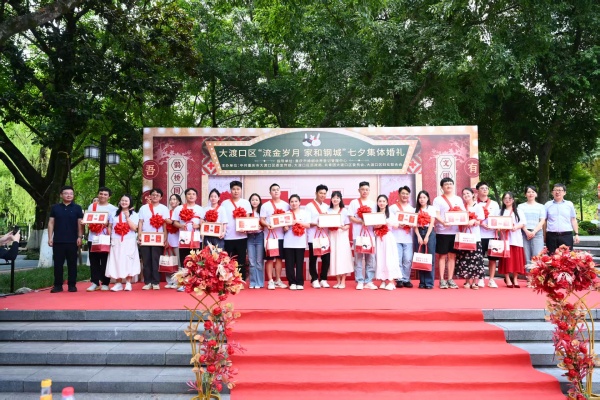 活动现场。孝诚社工供图