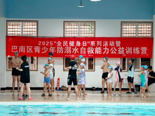 训练营迎来参与培训的青少年学员。巴南区融媒体中心供图