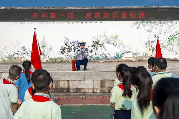 活動現場。重慶市涪陵區消防救援局供圖