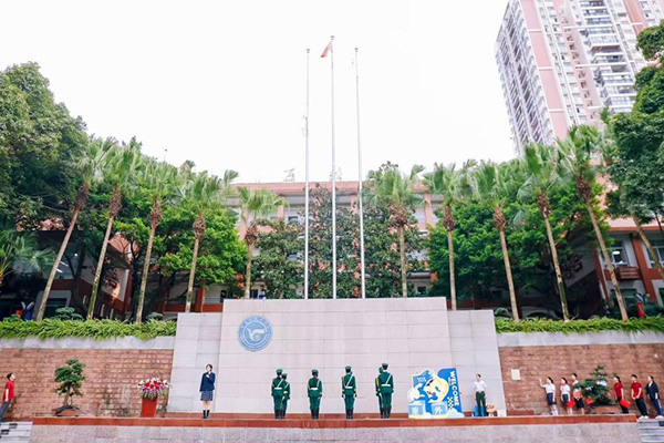 开学典礼现场。重庆外国语学校供图