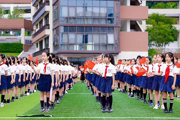 开学典礼现场。主办方供图