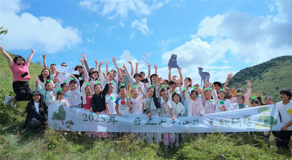 研学合照。重庆大巴山国家级自然保护区管理事务中心供图