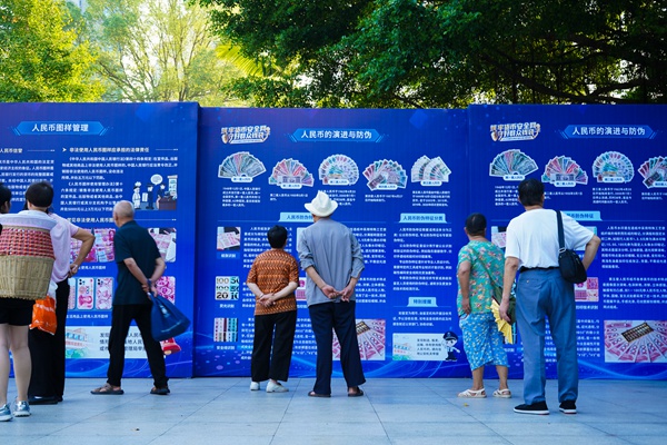 活動現場。主辦方供圖