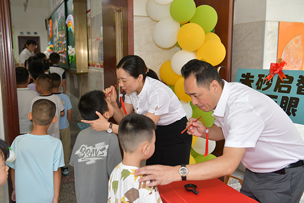“朱砂启智”迎新仪式。武隆区凤溪小学供图