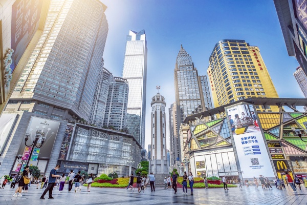 解放碑步行街。渝中區委宣傳部供圖