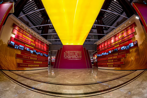 展览现场。重庆市档案馆供图