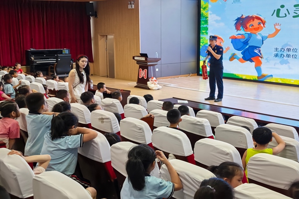 活動現場。重慶市涪陵區消防救援局供圖