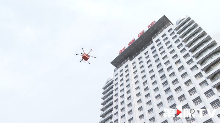 無人機送藥。資料圖