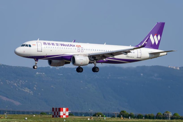 西部航空飛機。西部航空供圖