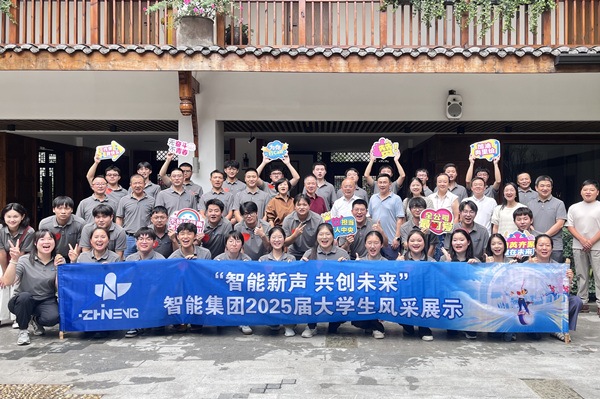風採展示活動現場。重慶理工大學供圖