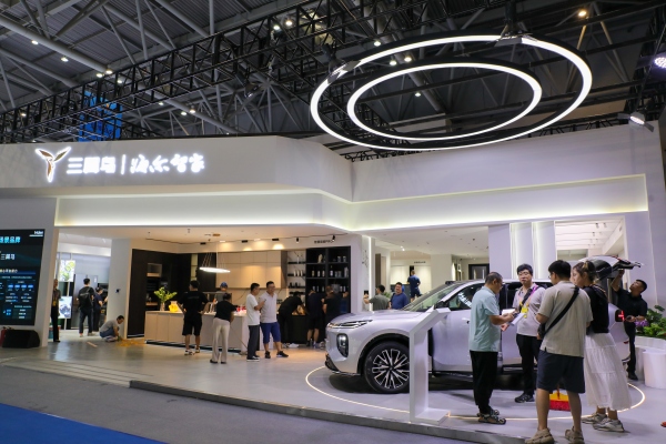 三翼鸟,海尔智家展台。曹检摄