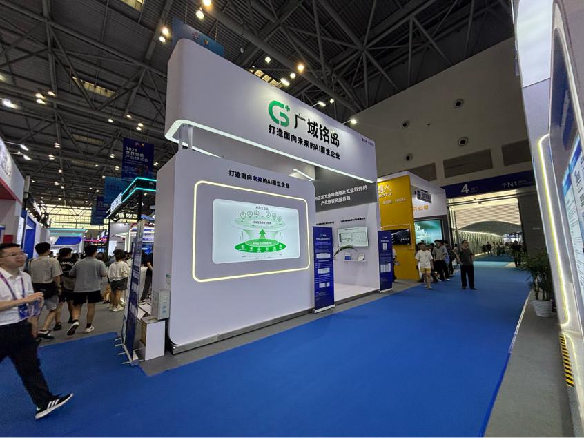 位於N3館3033的廣域銘島展台。陳卓攝