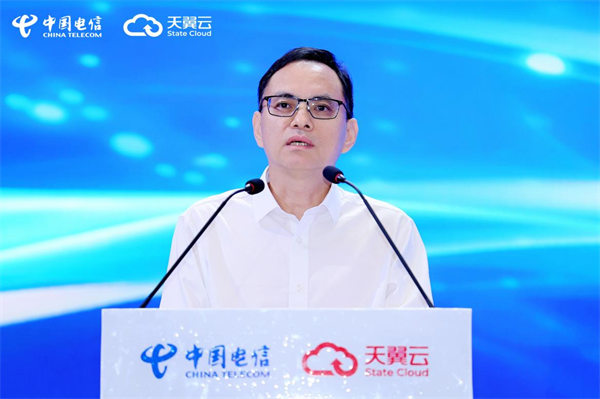 胡志强发表致辞。中国电信重庆公司供图