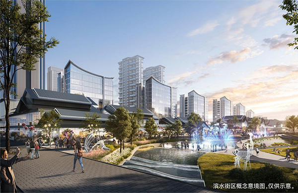 濱水街區概念圖。重慶龍湖供圖
