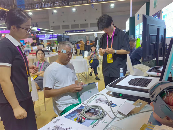 市民体验相关产品。主办方供图