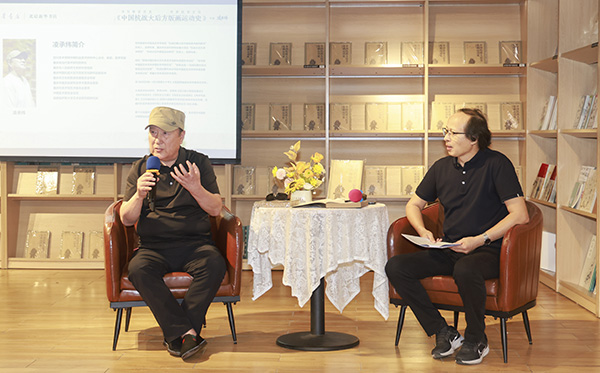 读书会现场。曾英豪摄