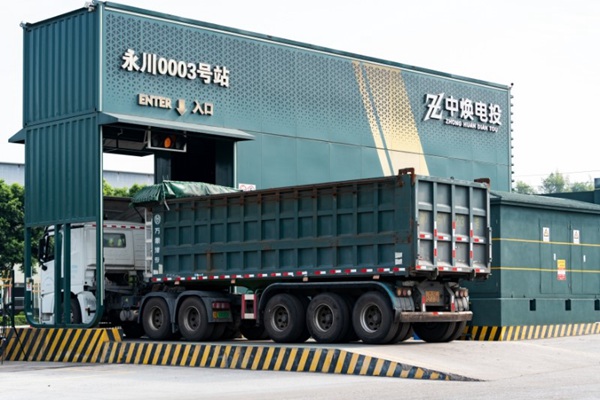 重卡換電現場。國網重慶永川供電公司供圖