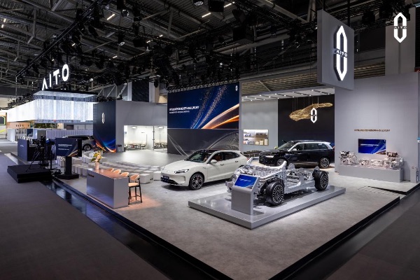 AITO全球化车型亮相2025慕尼黑车展。赛力斯供图