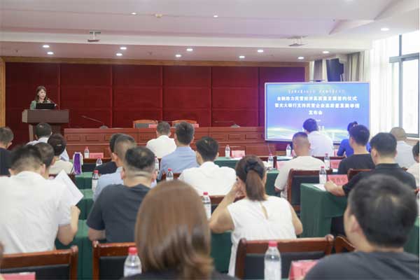 會議現場。曾英豪攝