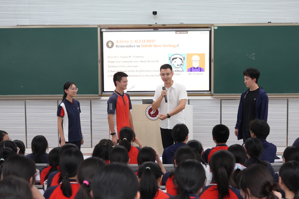 课例展示。重庆一中供图