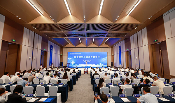 活动现场。重庆铁塔供图