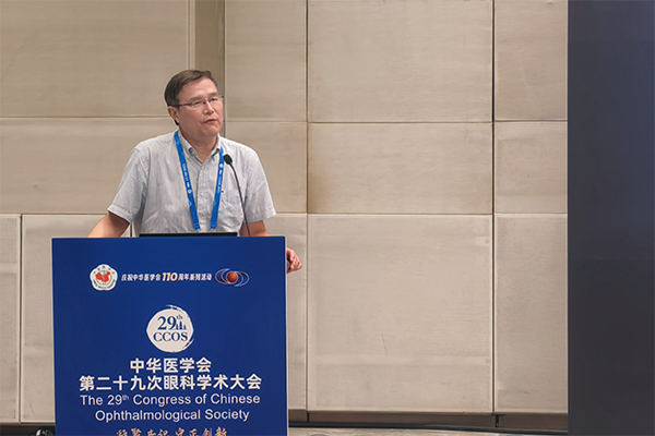 謝漢平學術分享現場。重慶普瑞眼科醫院供圖