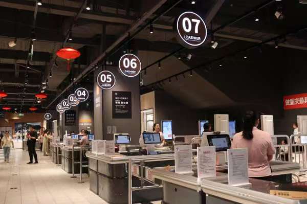 调改后的门店。永辉超市供图