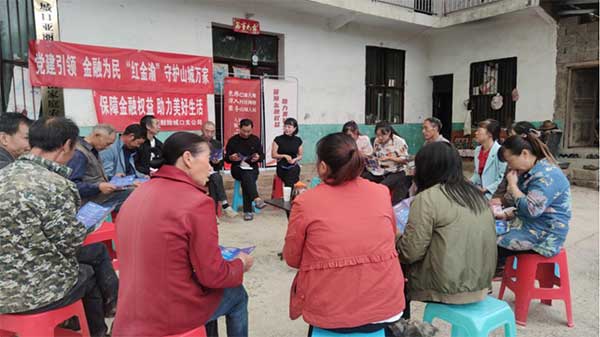 活動現場。人保財險重慶分公司供圖