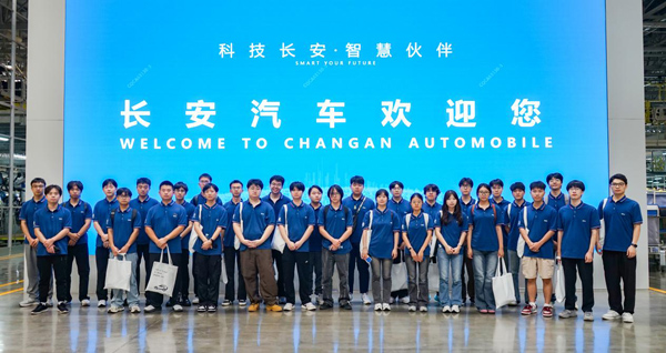 首批入選的研究生。西南大學供圖