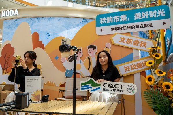 网络直播。黄建桦摄
