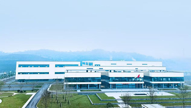 重慶宸安生物產業化基地。智飛生物供圖