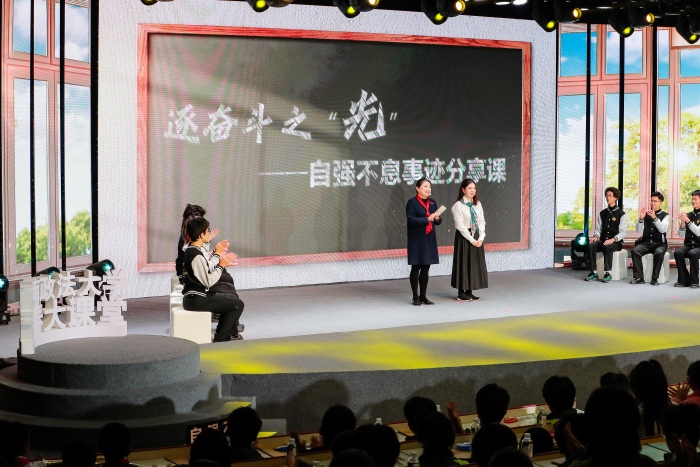 “重慶好人”唐心一在重慶市“好人進校園”暨第三季度“重慶好人”發布活動上進行事跡分享。渝北區委宣傳部供圖