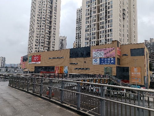 新德銘居商業裙樓。重慶科學城高新產業發展有限公司供圖