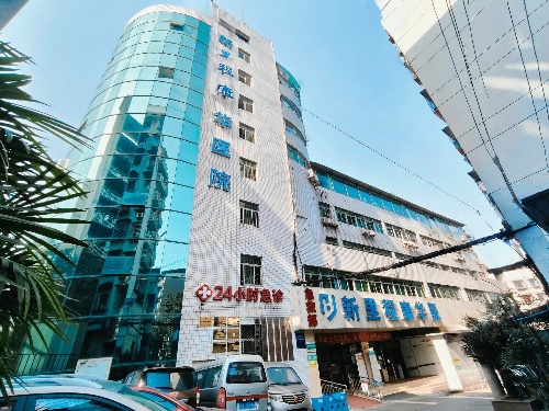 公安大廈。重慶科學城高新產業發展有限公司供圖