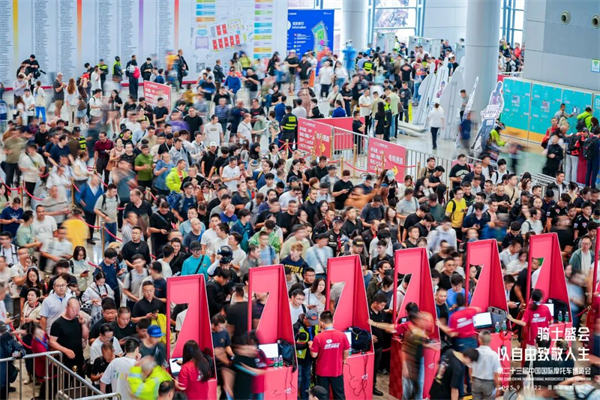 活动现场。主办方供图