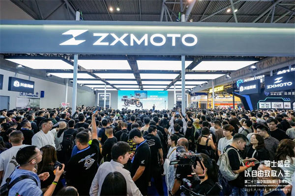 活动现场。主办方供图