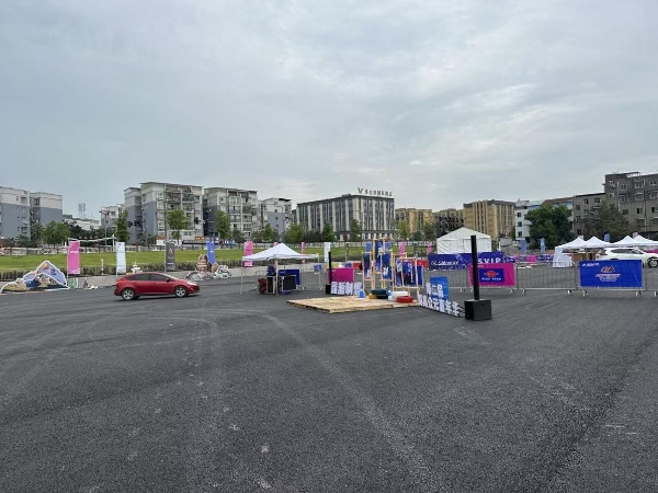 “慢搗公元嘉年華”主題活動。重慶科學城高新產業發展有限公司供圖