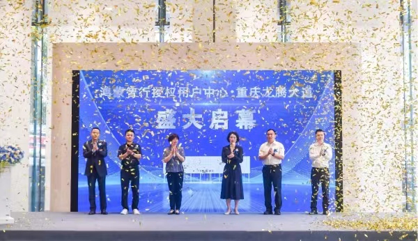活动现场。受访单位供图