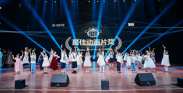 活動現場。主辦方供圖