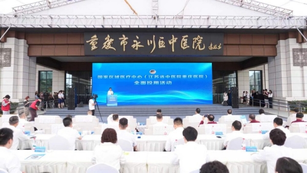 活动现场。李瑞琦摄