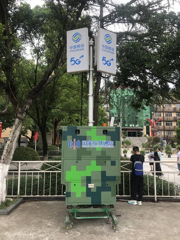 移動5G-A應急方艙。重慶移動供圖